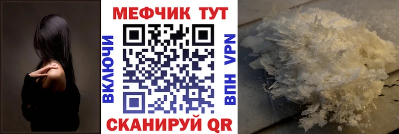 ГАШ Бавлы