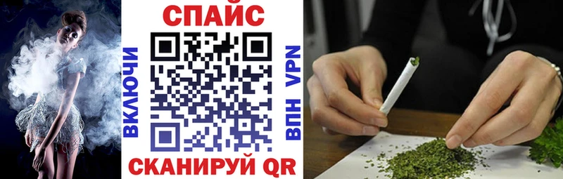 купить наркотики цена Бавлы БУТИРАТ 1.4BDO