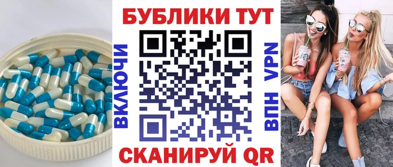 что такое Бавлы сайты даркнета официальный сайт Ecstasy VHQ