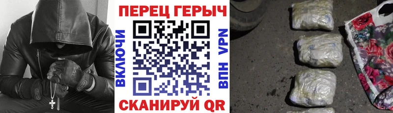 ГЕРОИН афганец  Бавлы 