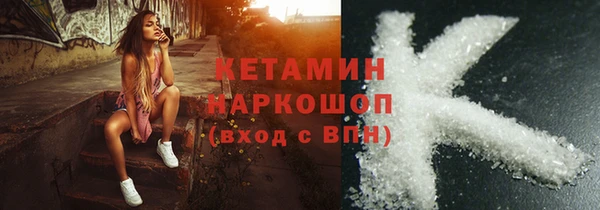 гидропоника Алексин