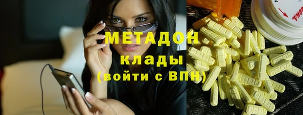 бутик Алзамай