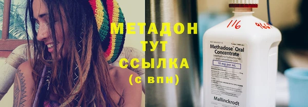 бутик Алзамай