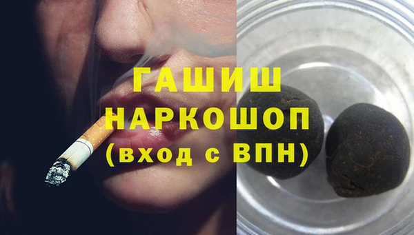 каннабис Алексеевка