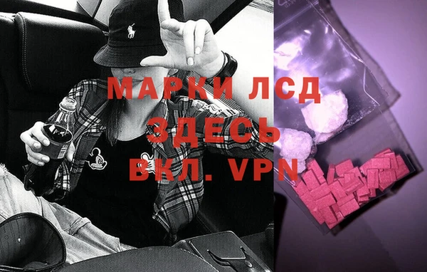 гидропоника Алексин