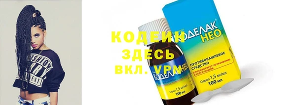 кокаин колумбия Анива