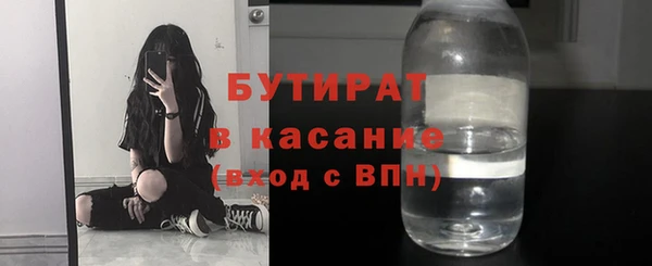 гидропоника Алексин