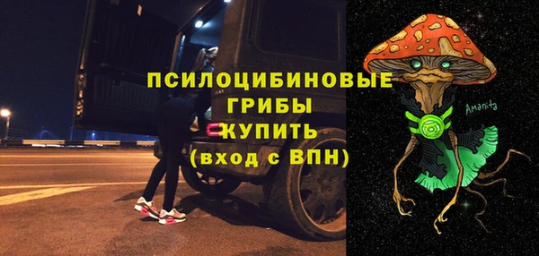 бутик Алзамай