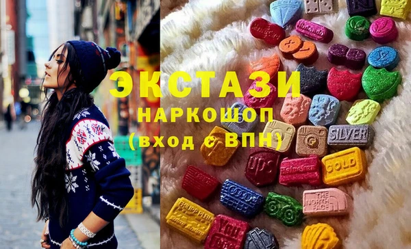 прущие крисы Абдулино