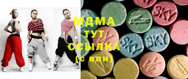 каннабис Алексеевка