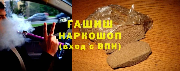 каннабис Алексеевка
