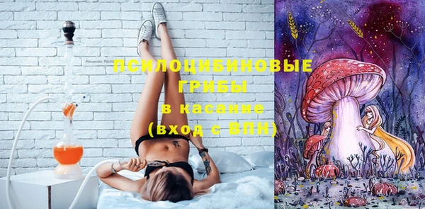 каннабис Алексеевка